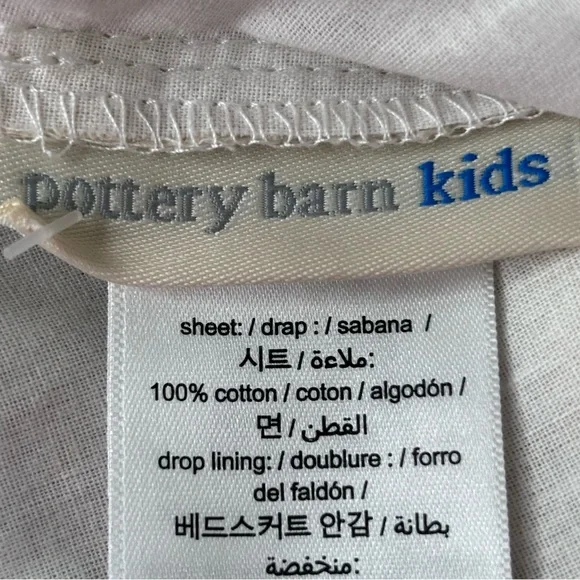 Pottery Barn Kids Luxury Crib Skirt - Picture 7 of 8